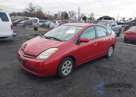 2008 Toyota Prius из США, поврежденный, VIN JTDKB20U783426876